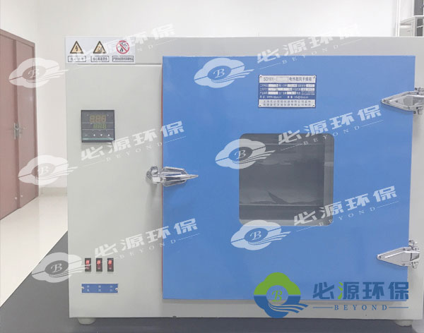 電熱恒溫(鼓風)干燥箱