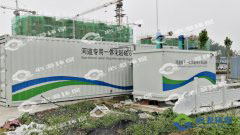 一體化污水處理設(shè)備如何選擇？