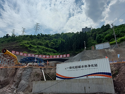 綠色隧道工程:施工廢水處理技術與環境保護